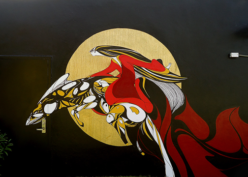 Untitled (mural)