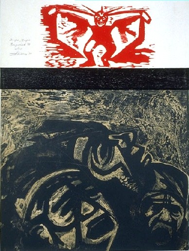 Baquiné III (Zape, zape, zape)