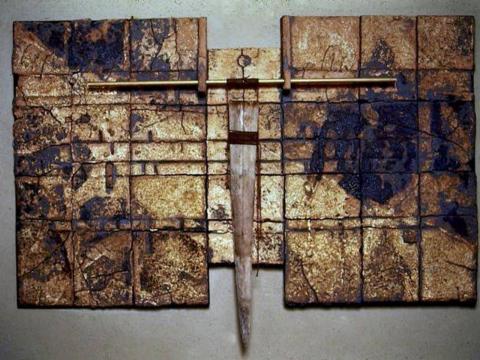 De lo Ritual: Muro