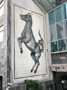 Qilin (Hong Kong, China)