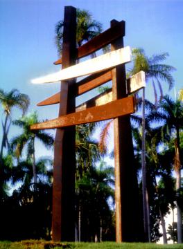 Puerta para Soñar