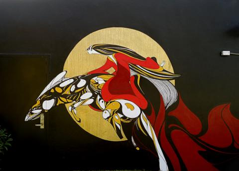 Untitled (mural)