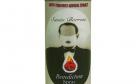 El Santo Borroso Aerosol Anti-Terrorista