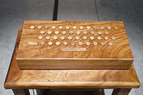 Vista general de la exhibición "Becas Lexus 2012"