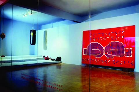 Description of a match or a word to the wise